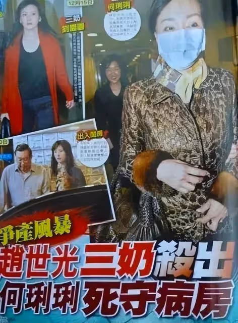 隱忍丈夫出軌43年,她智斗3個小三和私生子,成功奪下70億遺產!
