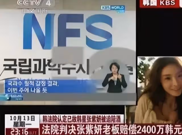 韓國女團都跟財閥睡過是真的嗎,韓國被財閥控制會不會是個謊言?