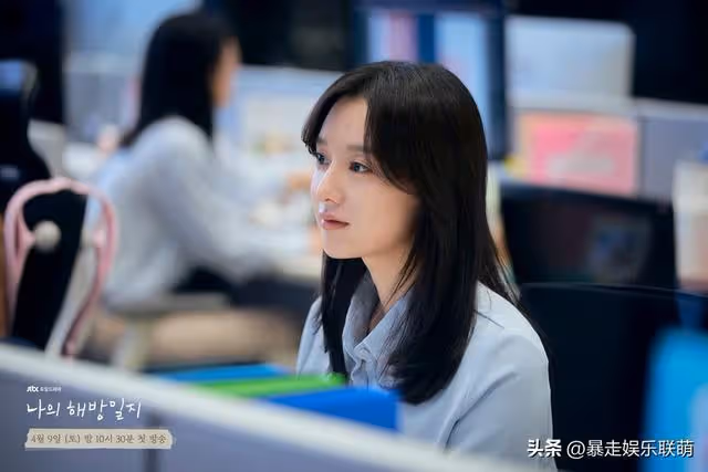 2023最美韓劇女演員票選:IU只拿下第8名,那麼前5名是誰?