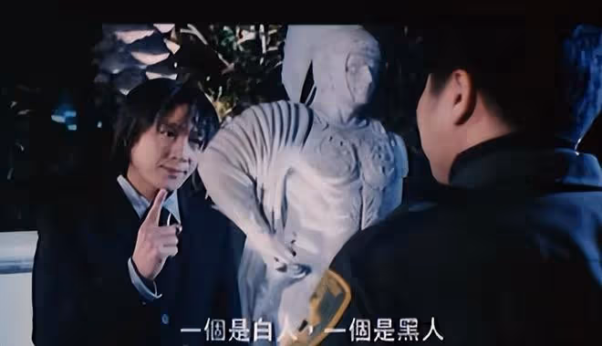 新晉最佳男配角關繼威:曾經是王家衛的副手,與鄭伊健一起合作