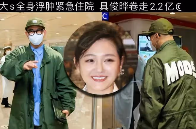 小S抵達韓國吃醉蟹，大S也即將和具俊曄的媽媽實現初次見面