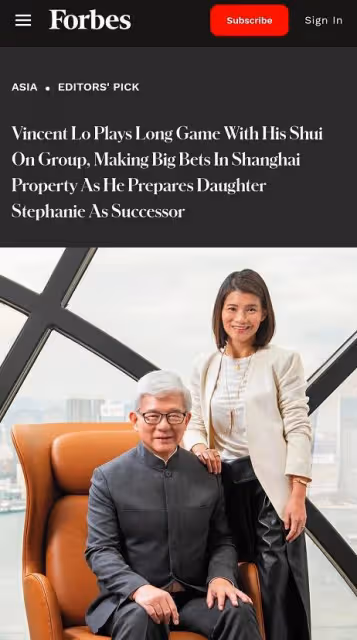朱玲玲扶持羅康瑞女兒，努力將她「打造」成第二個郭晶晶