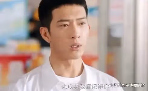 32歲譚松韻尬演高中生，濾鏡難掩皺紋，娃娃臉不是「強扮嫩」理由