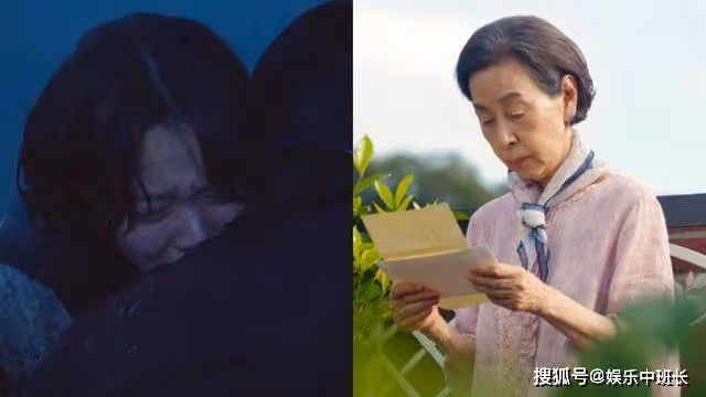 《黑暗榮耀2》結局是什麼？《黑暗榮耀2》最後去監獄是怎麼回事