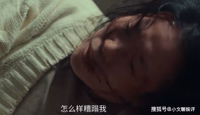 《黑暗榮耀2》文東恩對親媽的手機備註，承載了她一生的善意