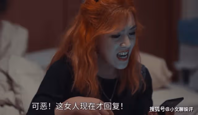 《黑暗榮耀2》文東恩對親媽的手機備註，承載了她一生的善意
