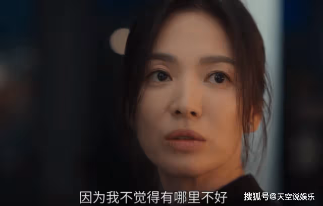 《黑暗榮耀2》朱汝正能治癒傷疤，文東恩為何要拒絕？答案很殘酷
