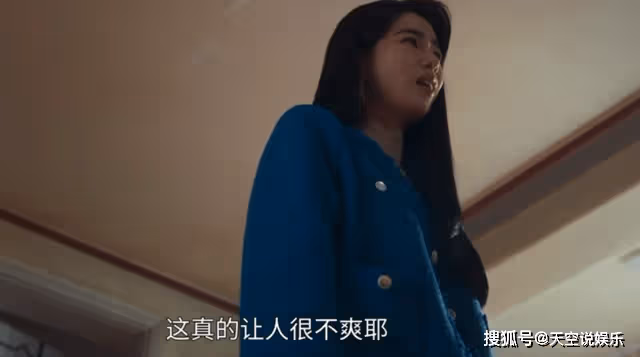 《黑暗榮耀2》朱汝正能治癒傷疤，文東恩為何要拒絕？答案很殘酷