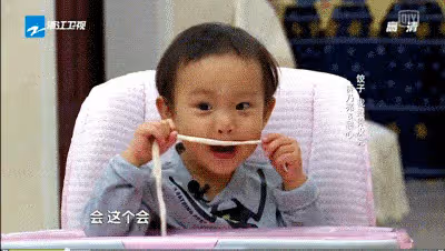 11歲甜馨大跳熱舞動作性感眼神迷離,最不能忍受她用一根繩子遮體