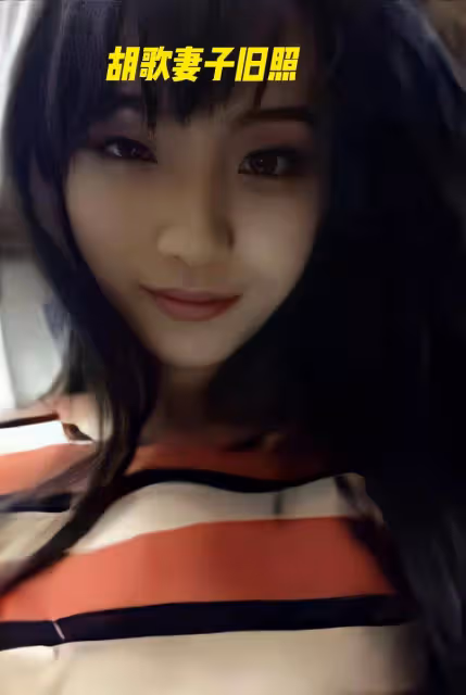 曝黃曦寧產女後首露面,跑完醫院又去接寵物貓,胡歌忙賺奶粉錢