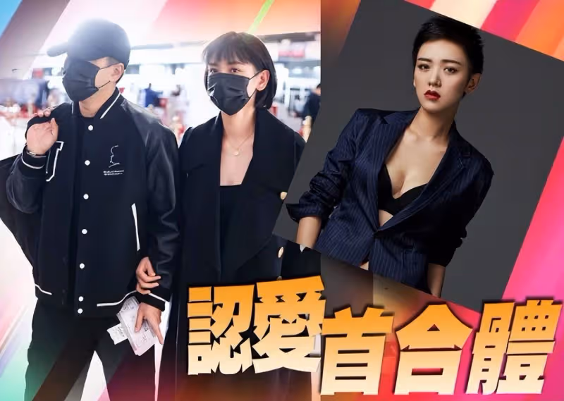 楊冪失婚後不看望女兒有苦衷,希望小糯米安靜成長,三年只見一次