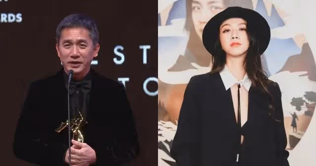 梁朝偉奪最佳男主角 湯唯封影后