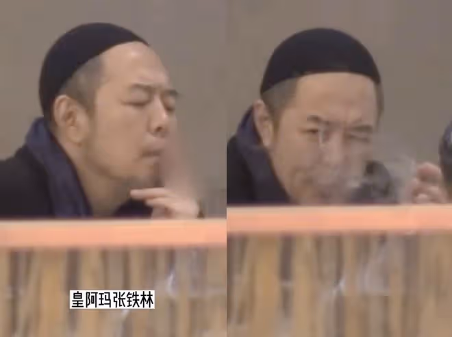 65歲張鐵林仍未退休,聚餐吞雲吐霧精神矍鑠,演話劇被女粉求籤名