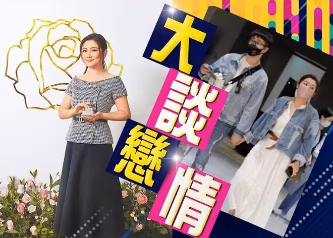 Selina官宣懷孕!公開寶寶小名,一個月前和男友全家共同出遊