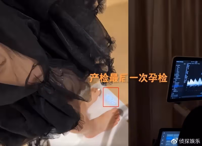戚薇產後正式復工,波浪卷配大紅唇氣場全開,網友:有大嫂風範