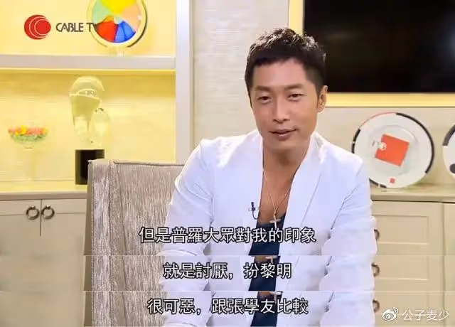 TVB馬浚偉:最帥「康熙」,為考北大放棄事業,52歲不婚不育