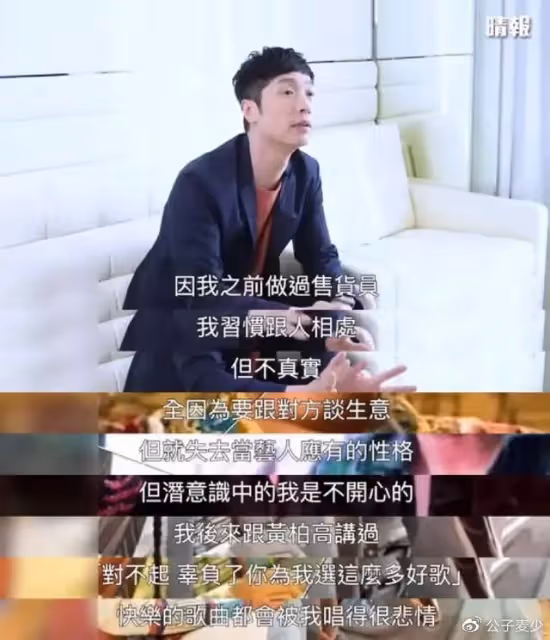 TVB馬浚偉:最帥「康熙」,為考北大放棄事業,52歲不婚不育