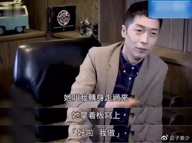 TVB馬浚偉:最帥「康熙」,為考北大放棄事業,52歲不婚不育