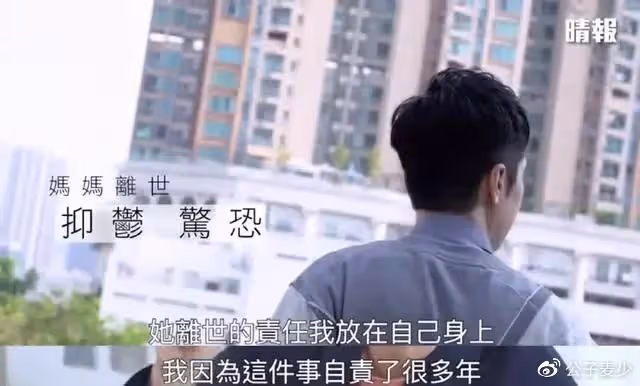 TVB馬浚偉：最帥「康熙」，為考北大放棄事業，52歲不婚不育