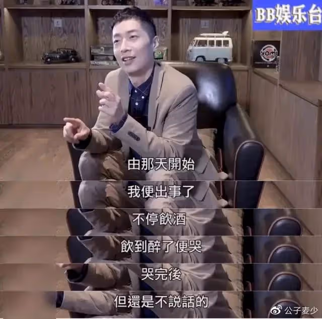 TVB馬浚偉：最帥「康熙」，為考北大放棄事業，52歲不婚不育