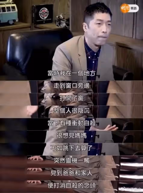 TVB馬浚偉：最帥「康熙」，為考北大放棄事業，52歲不婚不育