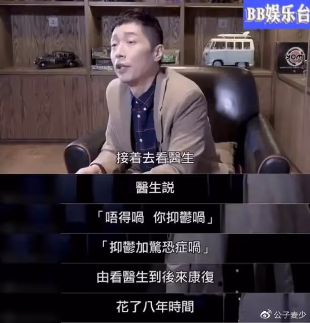 TVB馬浚偉：最帥「康熙」，為考北大放棄事業，52歲不婚不育