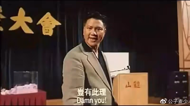 萬梓良與鍾鎮濤同框!前者被指蹭熱度,昔日影壇大哥落魄到去商演