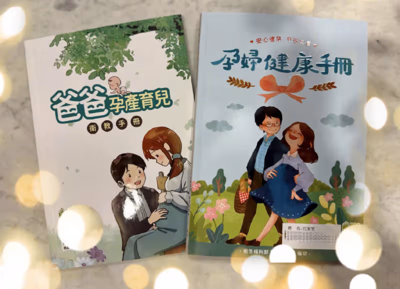 Selina官宣懷孕後曬胎兒B超照，自曝長四顆子宮肌瘤，最大的4公分