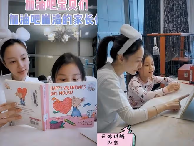 甜馨跳爵士舞,露臍裝和舞姿慘遭吐槽,李小璐髮長文回應力挺女兒