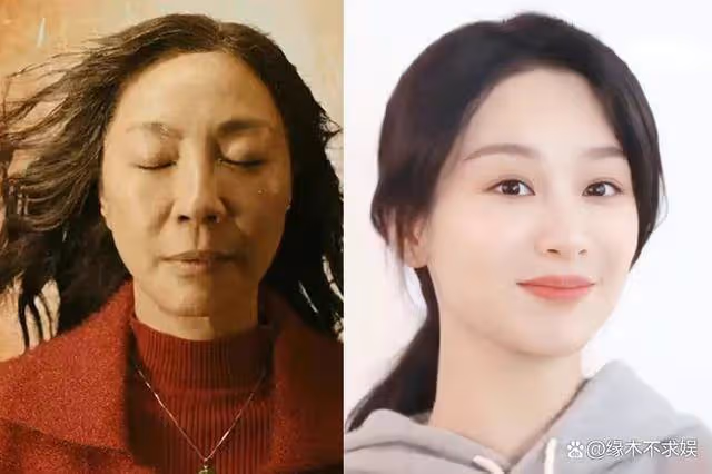 恭喜！楊紫瓊成首位奧斯卡華人影后，90花楊紫卻意外被罵慘！