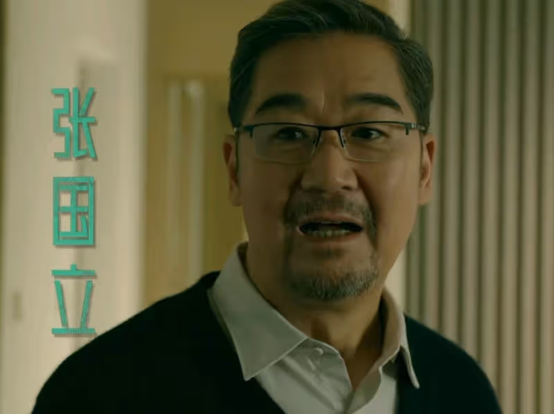 又一懸疑大片定檔！馮小剛執導，張嘉益黃軒客串，註定是爆款