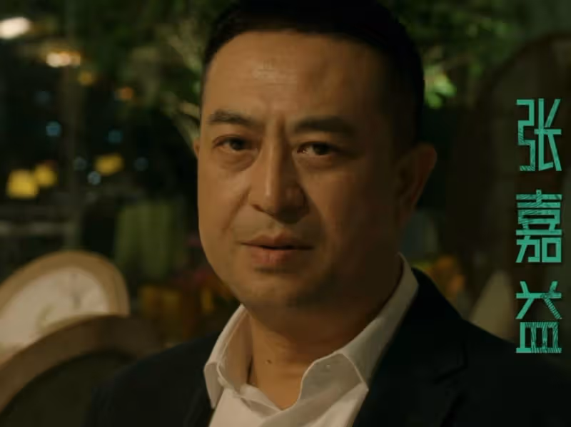 又一懸疑大片定檔！馮小剛執導，張嘉益黃軒客串，註定是爆款