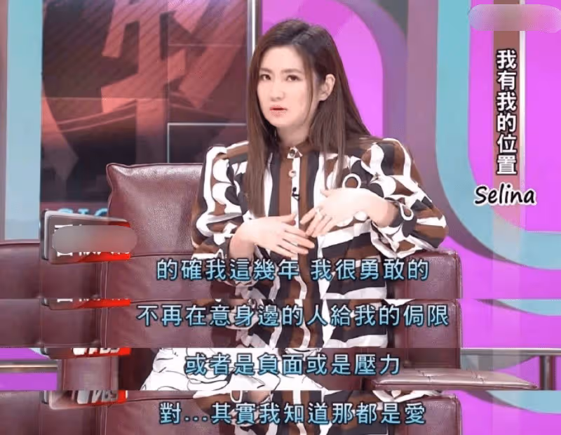 未婚先孕!41歲Selina懷孕公布寶寶小名,與前夫因無性婚姻而離婚