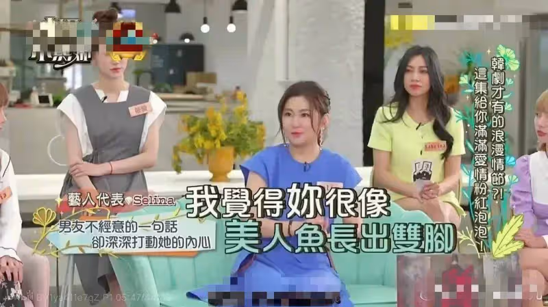 未婚先孕!41歲Selina懷孕公布寶寶小名,與前夫因無性婚姻而離婚