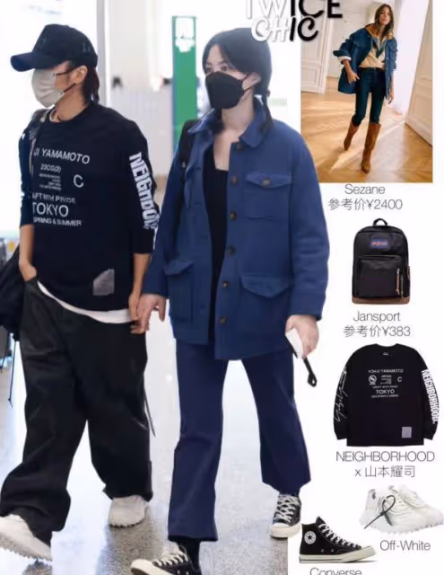 曝王菲坐擁20億甘當謝霆鋒小跟班,陪他回港工作直奔愛巢同居5日