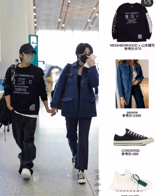 曝王菲坐擁20億甘當謝霆鋒小跟班,陪他回港工作直奔愛巢同居5日