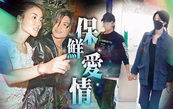 曝王菲坐擁20億甘當謝霆鋒小跟班,陪他回港工作直奔愛巢同居5日