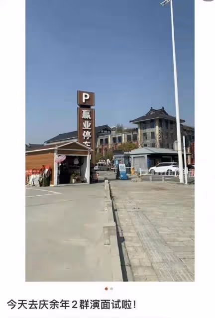 《慶餘年2》還未開拍就讓人無語,說好的原班人馬被曝只剩張若昀