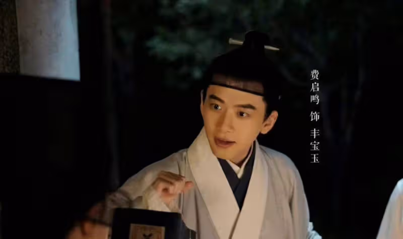 《慶餘年2》還未開拍就讓人無語,說好的原班人馬被曝只剩張若昀