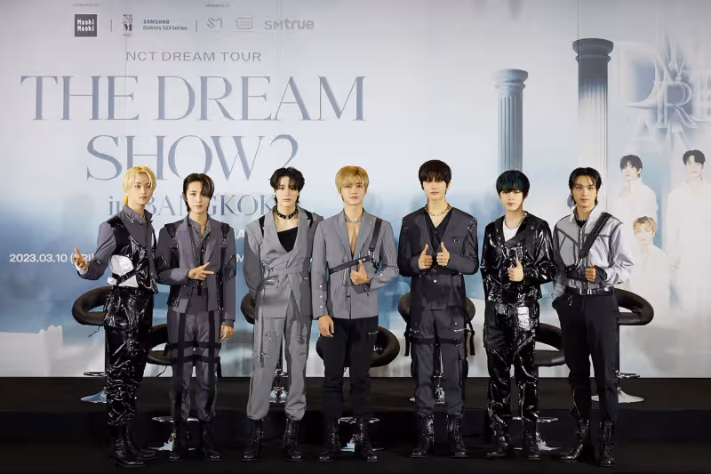 NCT DREAM泰國演唱會圓滿落幕 吸引3萬5千名觀眾！