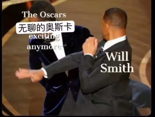 馬來西亞籍楊紫瓊拿下奧斯卡影后,內娛楊紫被罵,都是水軍惹的禍