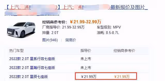 55歲情歌王子張信哲內地趕高鐵,坐22萬國產車,現場粉絲不足十人