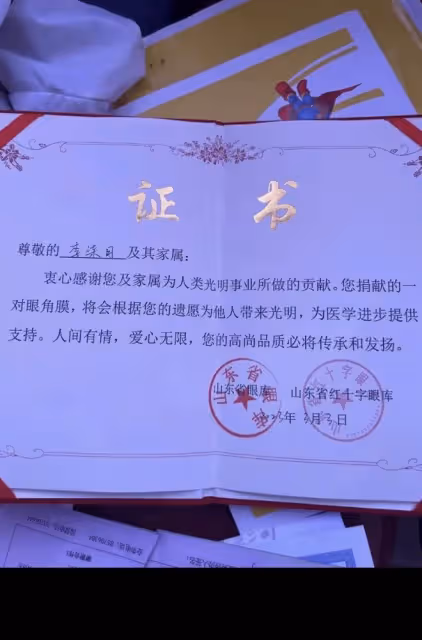 網紅濤子遭受網暴,發視頻回應女兒月月死因,妻子怒斥噴子詆毀