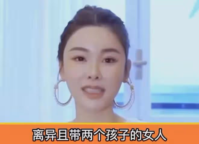 最新細節披露:蔡天鳳豪門的真正原因曝光!就是為了幫譚家洗錢