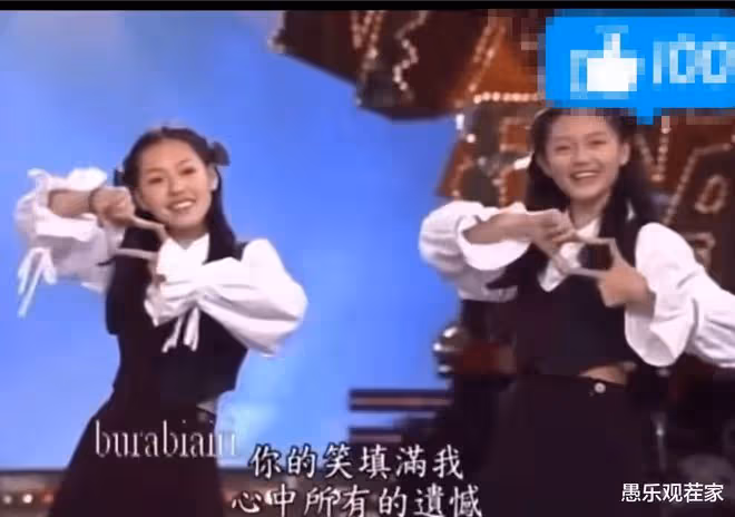 小s在韓旅遊扮少女,大吃韓牛感動到哭,網友辣評:別丟人現眼