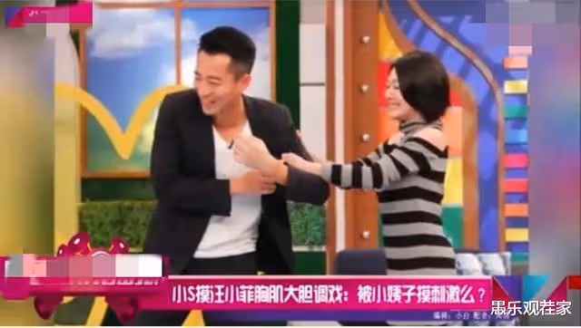 小s在韓旅遊扮少女,大吃韓牛感動到哭,網友辣評:別丟人現眼