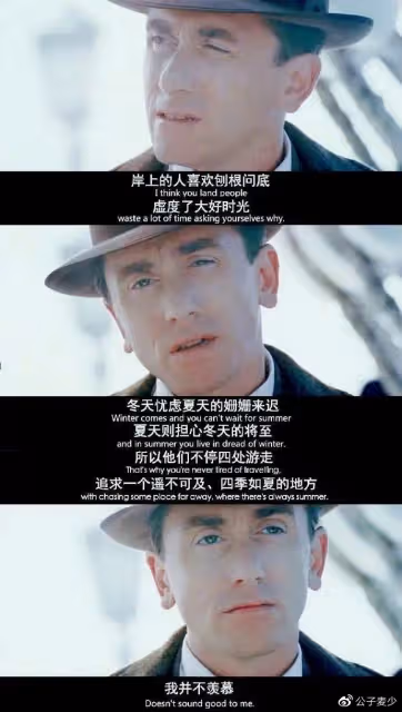 楊紫瓊獲首位華裔奧斯卡影后!盤點歷屆經典歌曲、台詞,抓馬名場面
