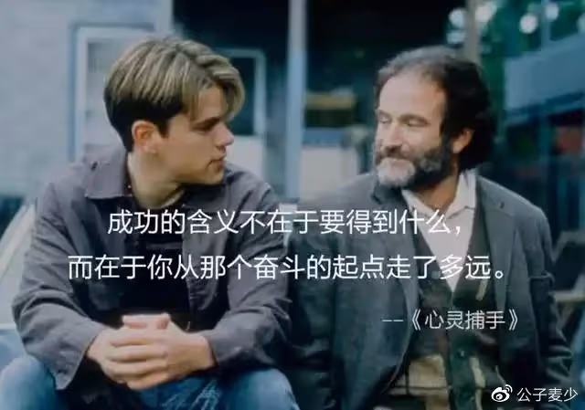 楊紫瓊獲首位華裔奧斯卡影后!盤點歷屆經典歌曲、台詞,抓馬名場面