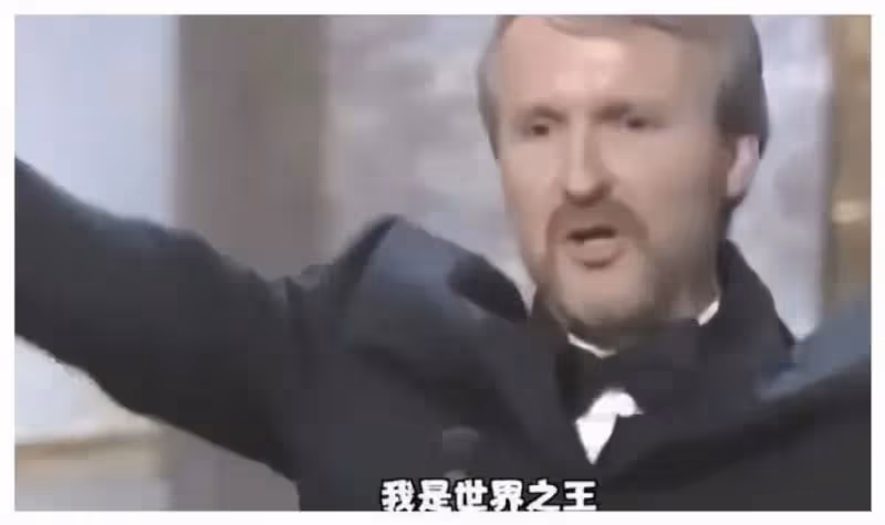 楊紫瓊獲首位華裔奧斯卡影后!盤點歷屆經典歌曲、台詞,抓馬名場面