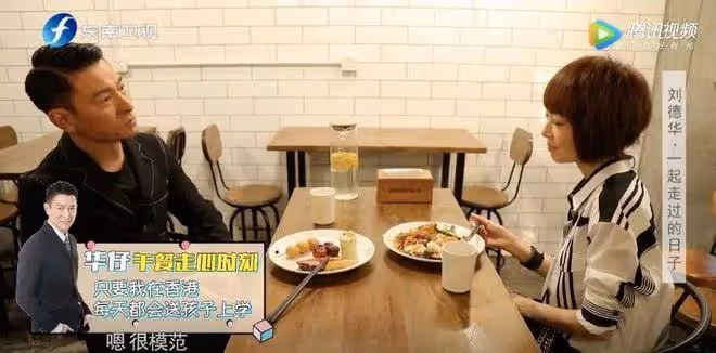 「天王女」劉向蕙:出生身價就上億,被爸爸劉德華寵成掌上明珠